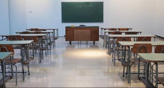 Schools to Reopen Jan 21 as First Phase Ends